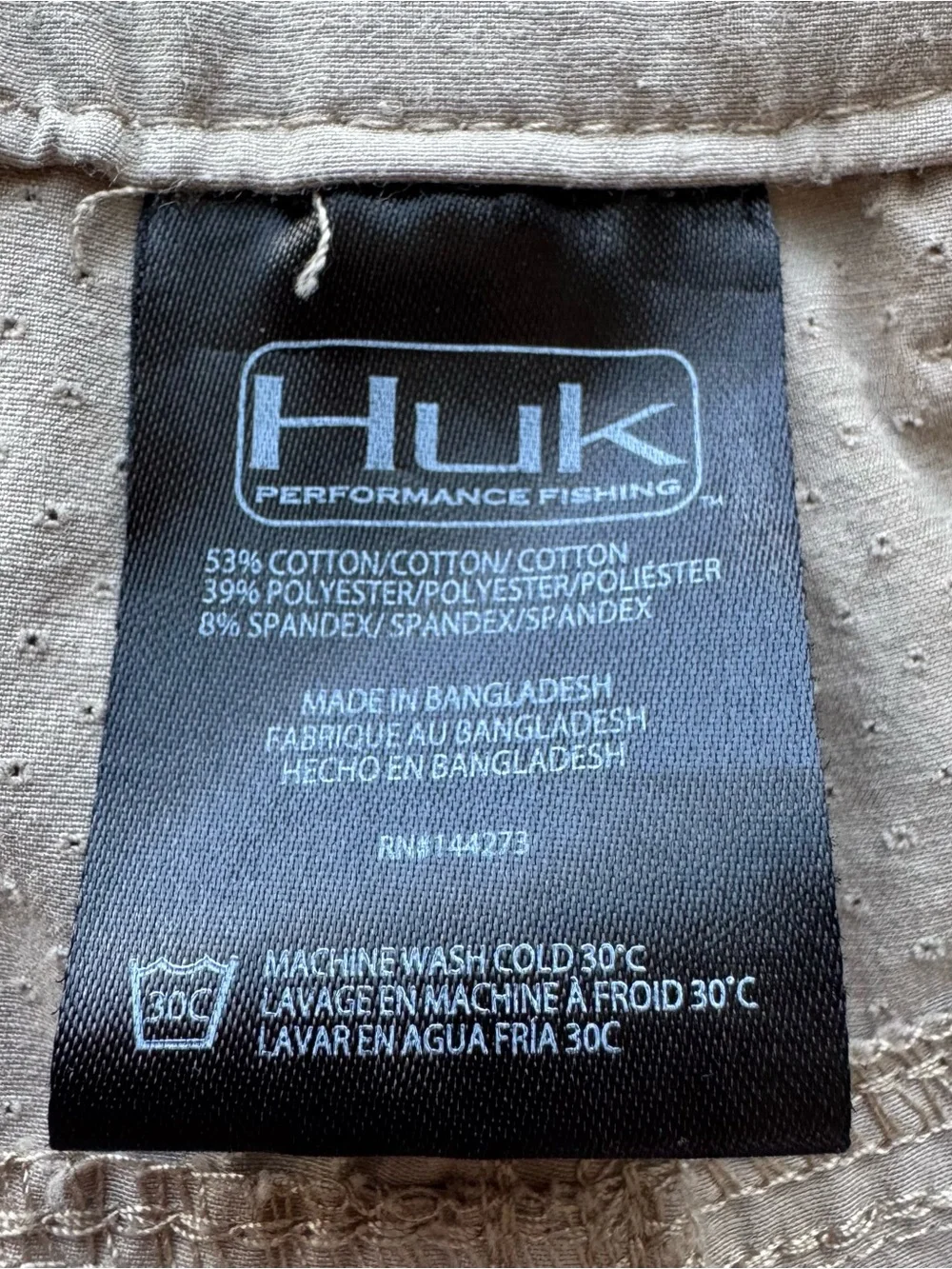 Huk Next Level Men's XL Performance Fishing Shorts Khaki 7.5